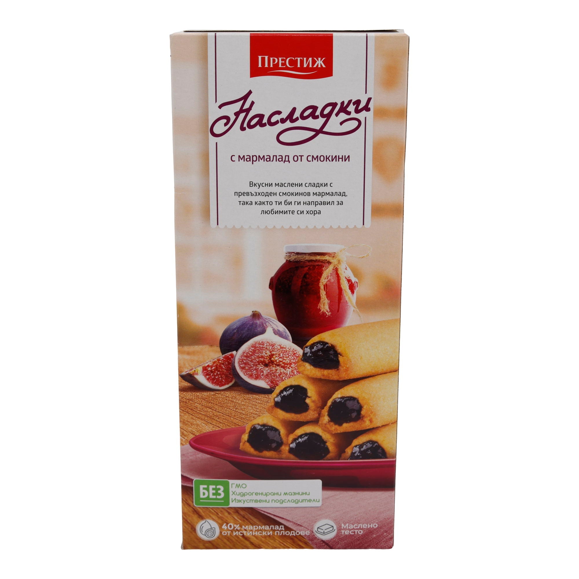 Feigenmarmeladen-Kekse Prestige | Leckeres Gebäck | Mit 40 % Feigenfüllung | 134 g PRESTIGE
